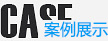 低壓注塑機(jī)_立式注塑機(jī)生產(chǎn)廠(chǎng)家_低壓注塑機(jī)模具-東莞今通機(jī)械