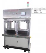JTT-200雙工位低壓注塑機(jī)案例