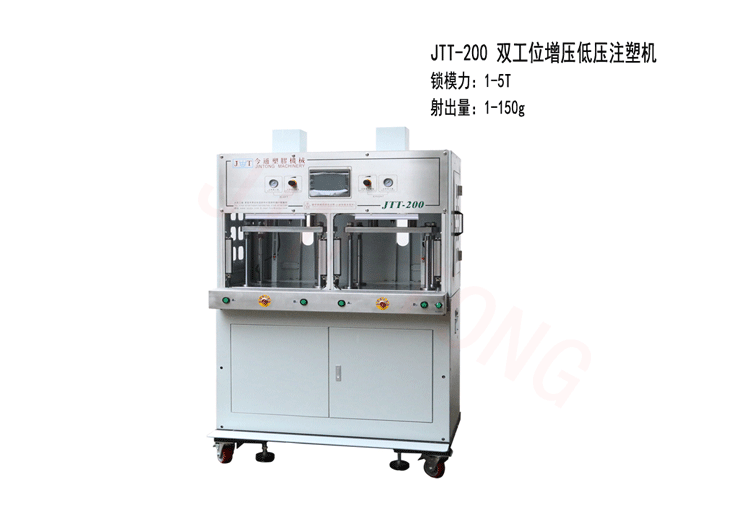 產(chǎn)品實拍