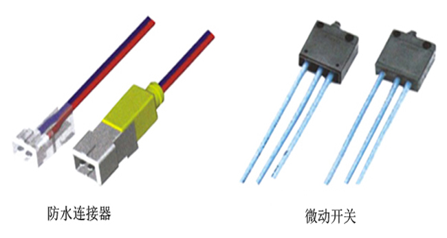 今通機(jī)械JTT-100D低壓注塑機(jī)(頂部注膠)注塑樣品