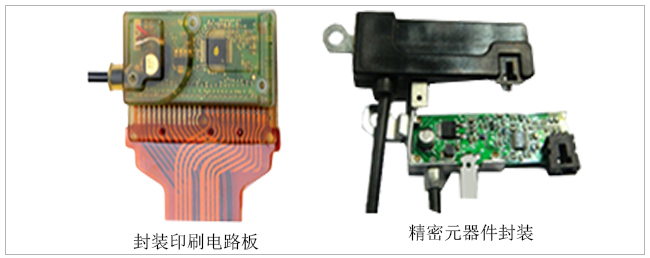 JTT-100D頂部低壓注塑機印刷電路板封包膠、精密元器件封膠圖例
